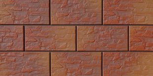 Клинкерная плитка Cerrad Stone Cer 4 Kalahari  (14,8х30х0,9)